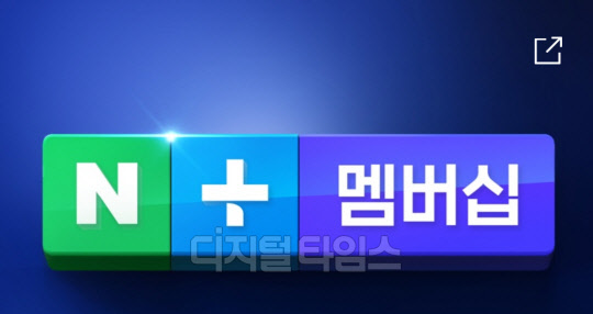 홈페이지 캡처